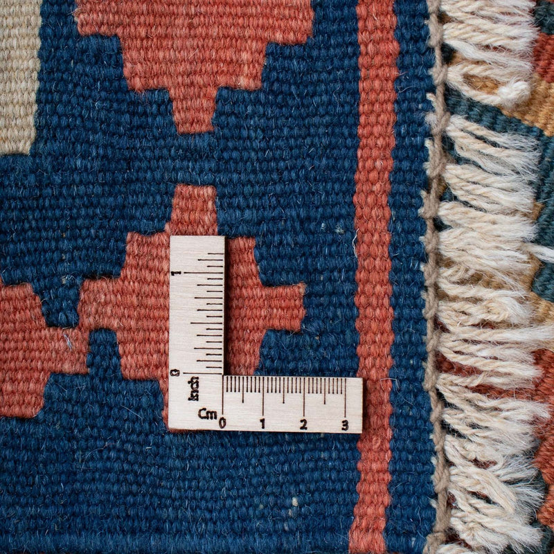 Kelim Fars Teppich 121x169cm - rost