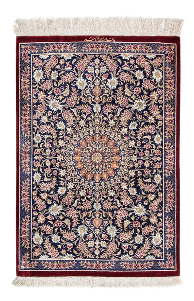 Ghom Teppich 57x82cm - Perserteppich - dunkelrot