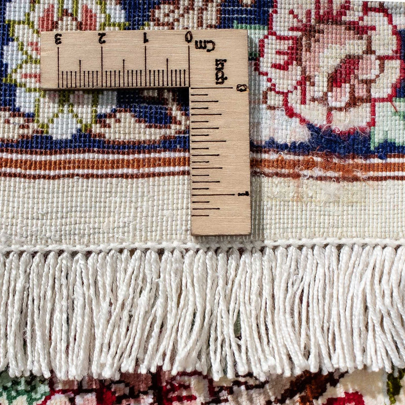 Ghom Teppich 55x77cm - Perserteppich - beige