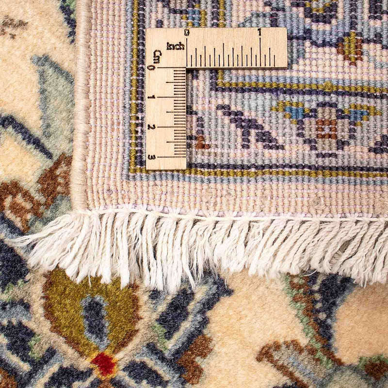 Keshan Teppich 300x400cm - Perserteppich - beige