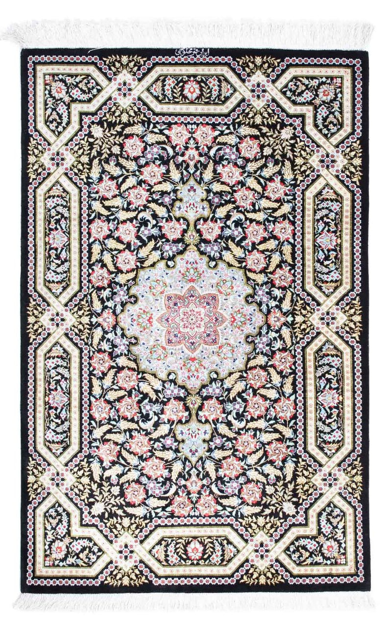 Ghom Teppich 79x124cm - Perserteppich - dunkelblau