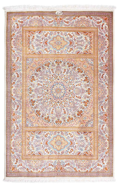Ghom Teppich 78x122cm - Perserteppich - beige