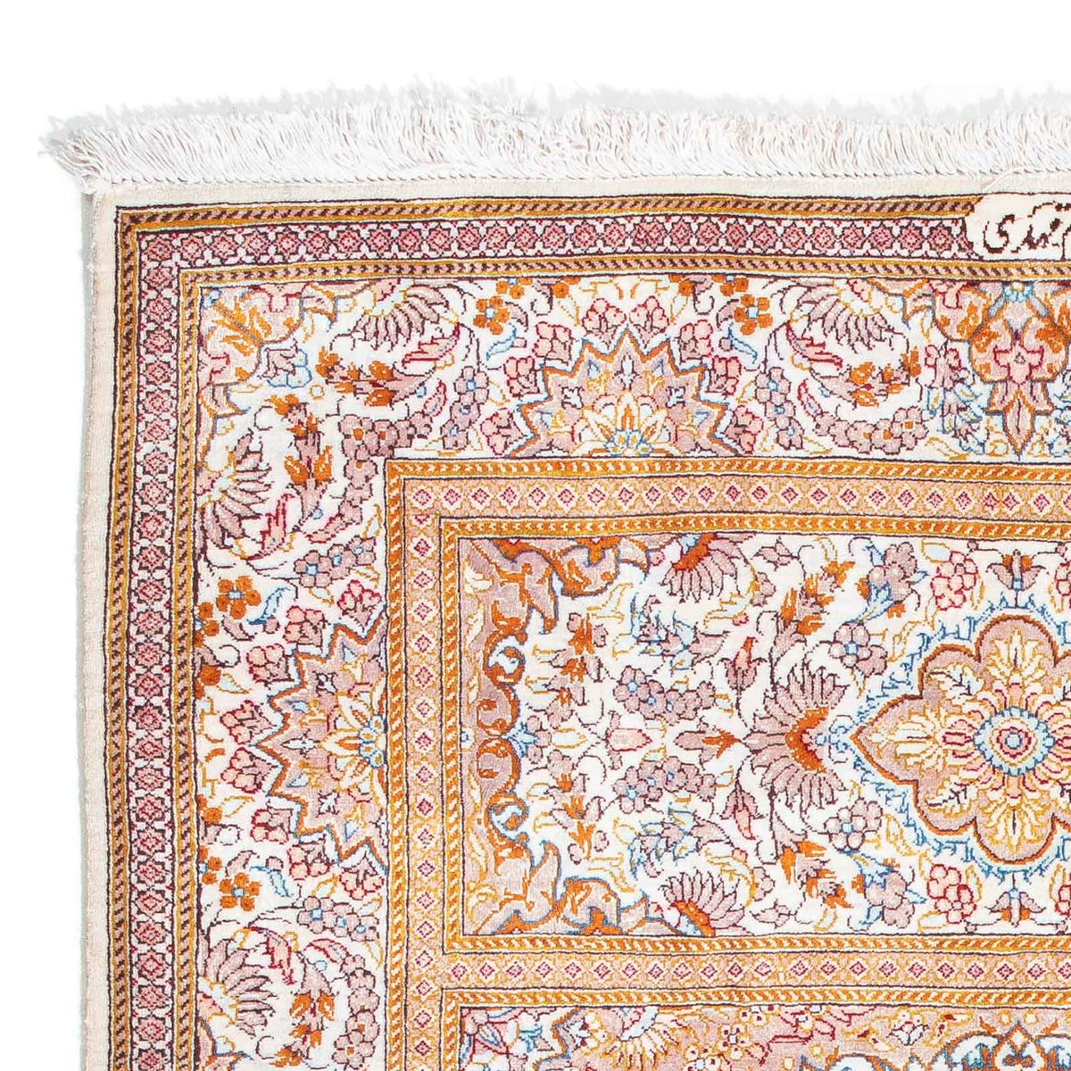Ghom Teppich 78x122cm - Perserteppich - beige