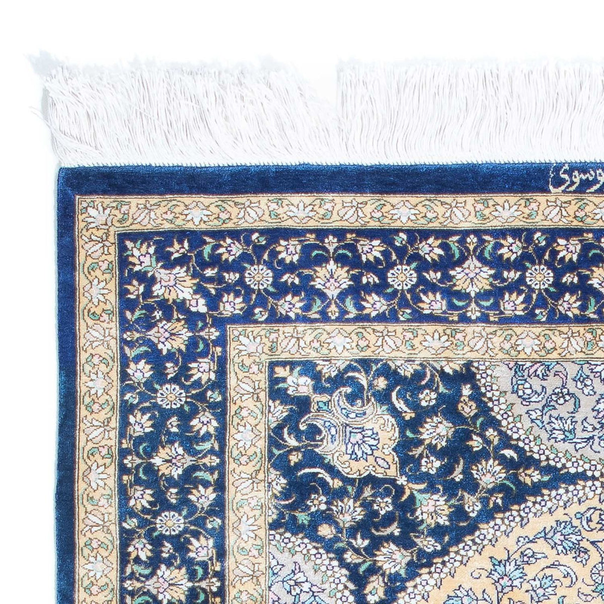 Ghom Teppich 73x111cm - Perserteppich - blau
