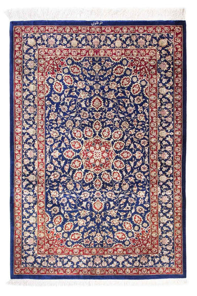 Ghom Teppich 78x117cm - Perserteppich - dunkelblau