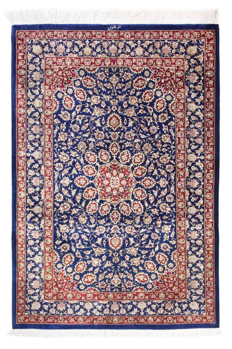 Ghom Teppich 78x117cm - Perserteppich - dunkelblau