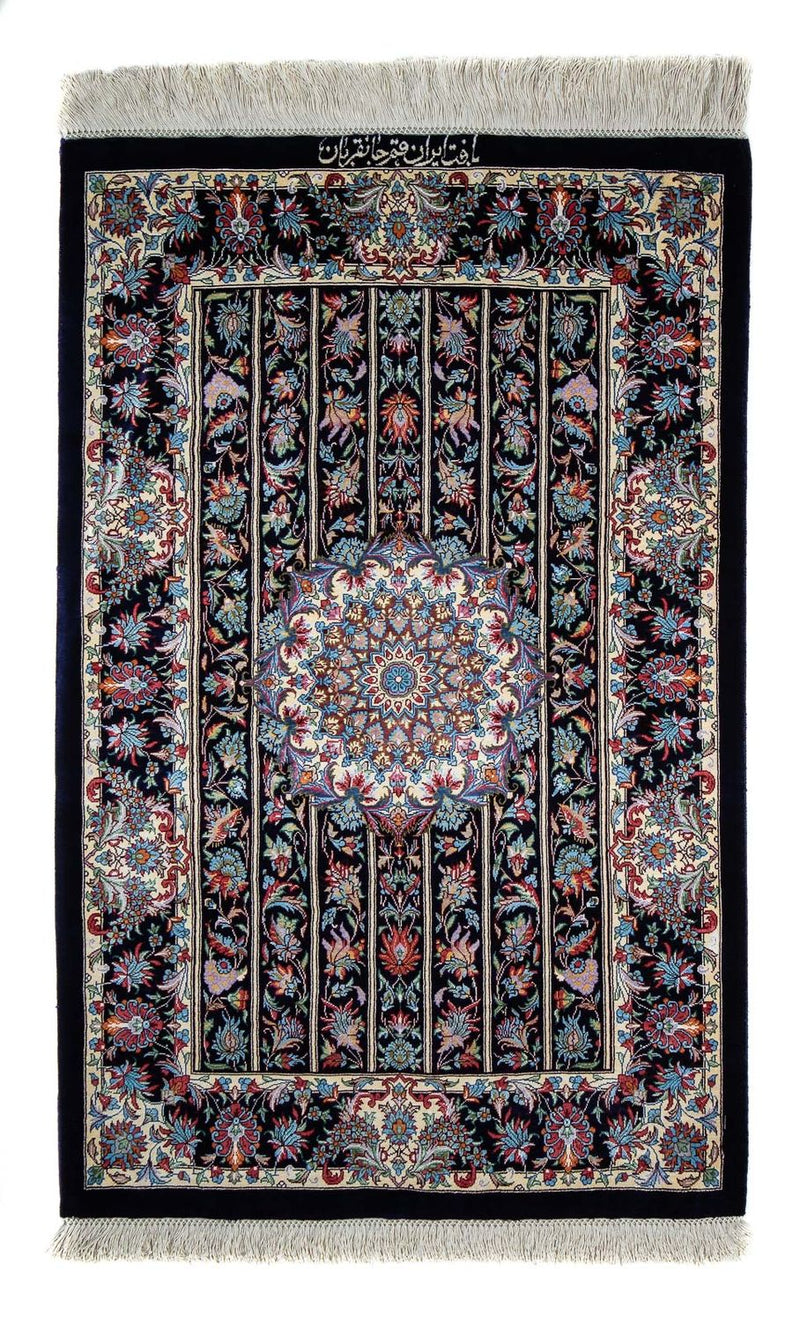 Ghom Teppich 61x98cm - Perserteppich - dunkelblau