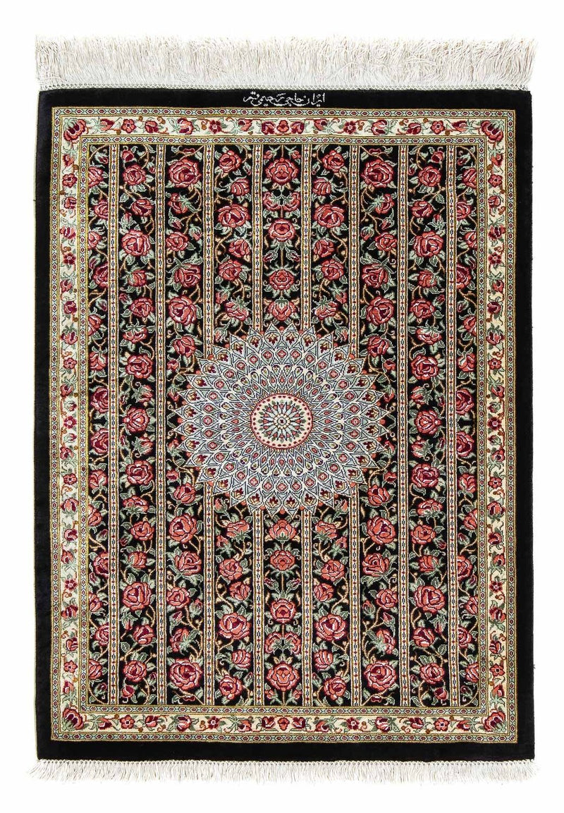 Ghom Teppich 57x78cm - Perserteppich - dunkelblau