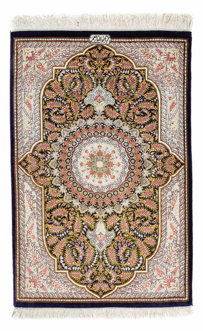 Ghom Teppich 59x93cm - Perserteppich - dunkelblau