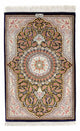 Ghom Teppich 59x93cm - Perserteppich - dunkelblau