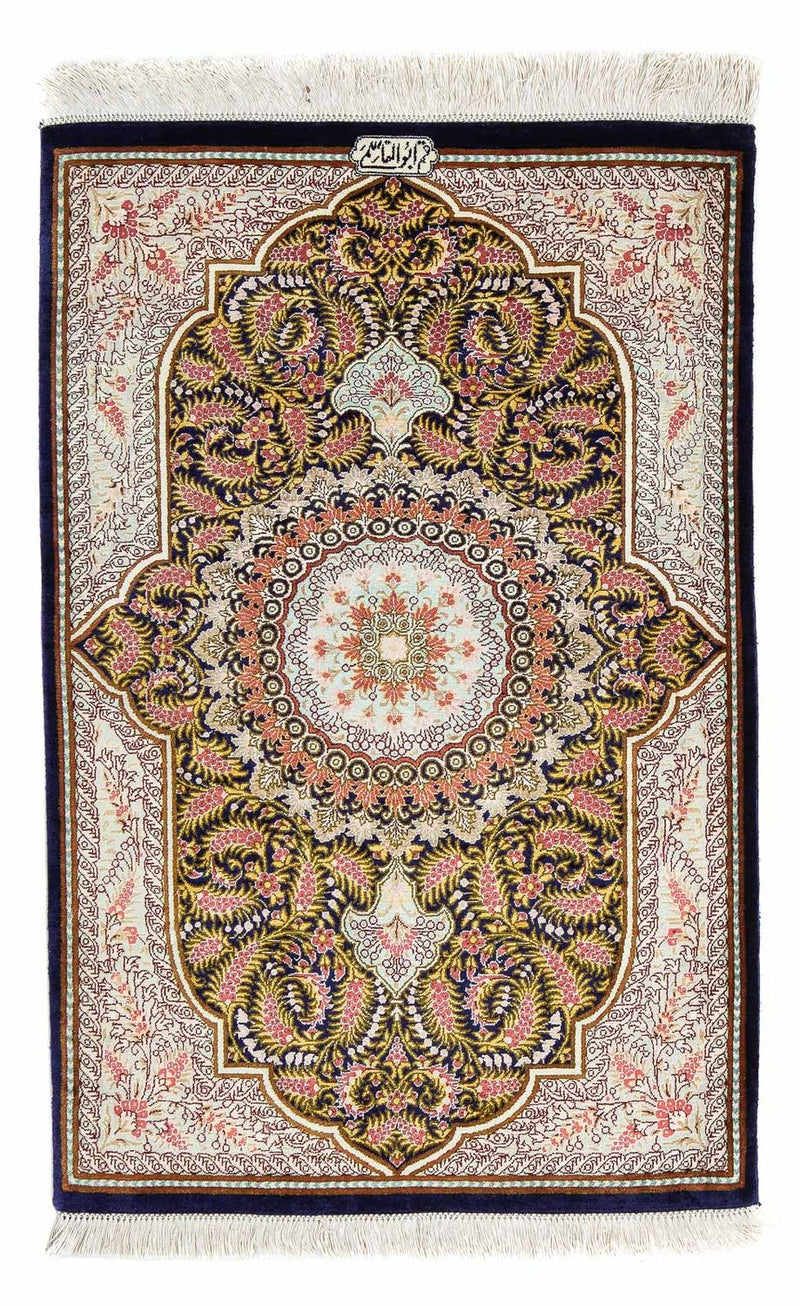 Ghom Teppich 59x93cm - Perserteppich - dunkelblau