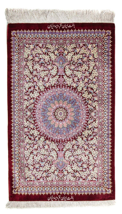 Ghom Teppich 59x101cm - Perserteppich - dunkelrot