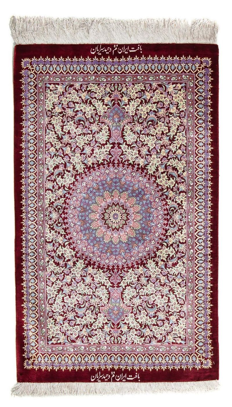 Ghom Teppich 59x101cm - Perserteppich - dunkelrot