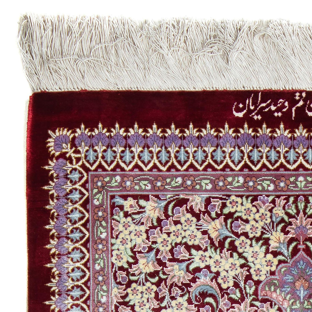 Ghom Teppich 59x101cm - Perserteppich - dunkelrot