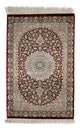 Ghom Teppich 57x88cm - Perserteppich - dunkelrot