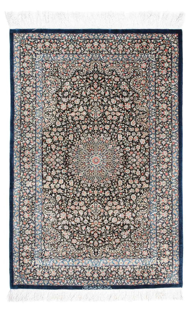 Ghom Teppich 79x119cm - Perserteppich - dunkelblau
