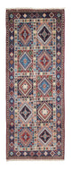 Yalameh Teppich 81x203cm - Perserteppich - blau