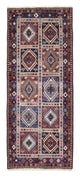 Yalameh Teppich 82x192cm - Perserteppich - beige