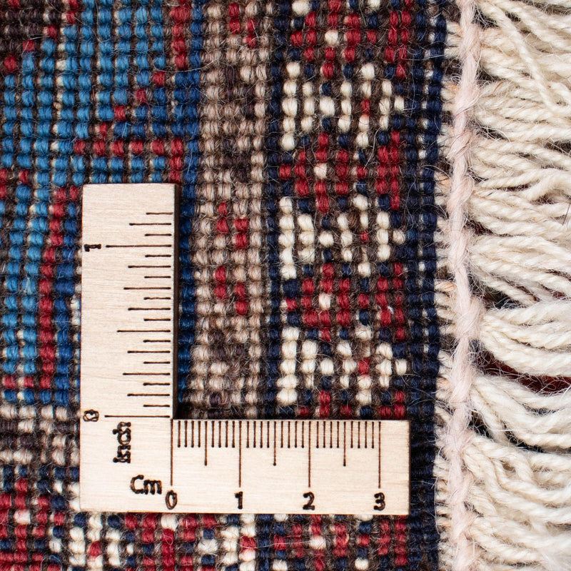 Yalameh Teppich 80x292cm - Perserteppich - mehrfarbig