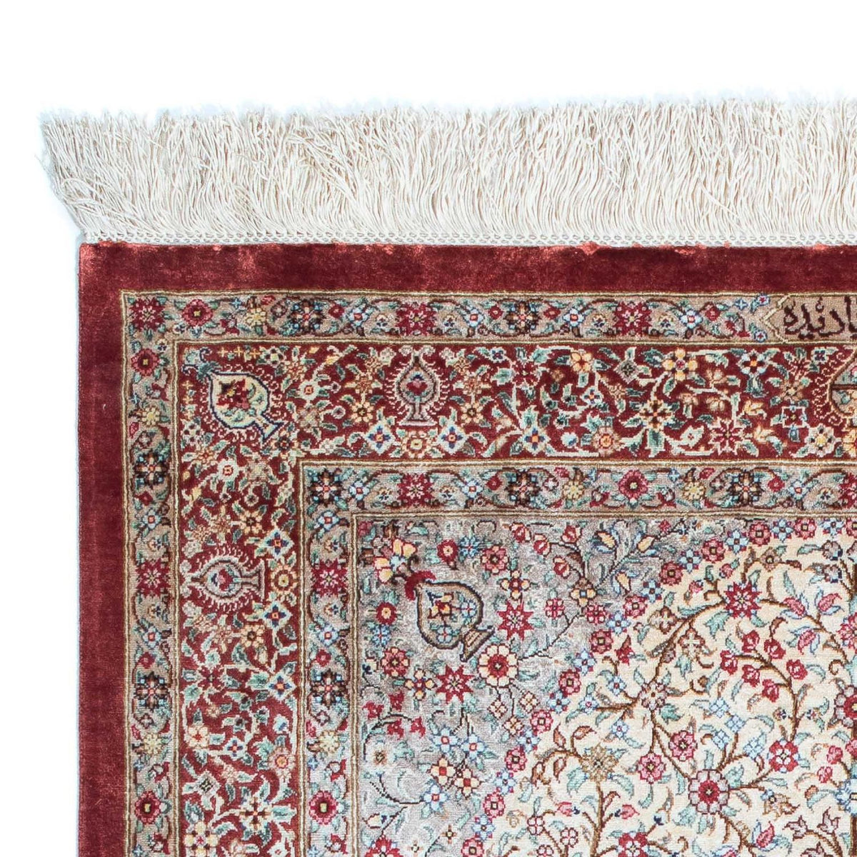Ghom Teppich 79x122cm - Perserteppich - beige