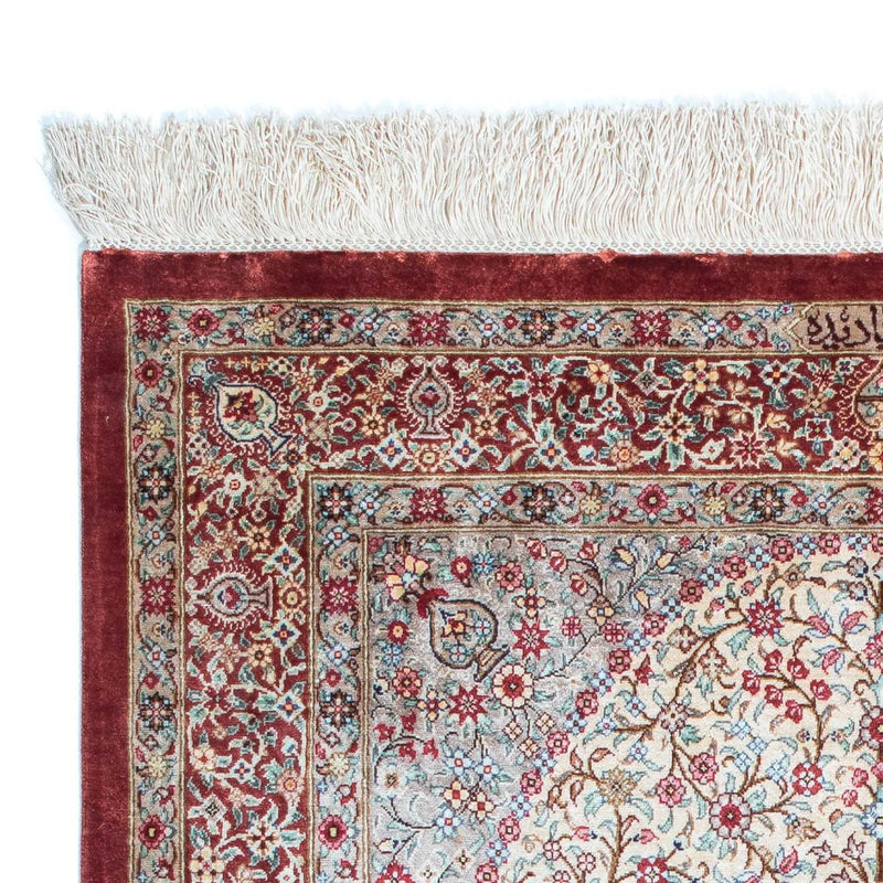 Ghom Teppich 79x122cm - Perserteppich - beige