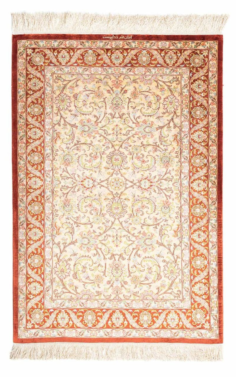 Ghom Teppich 83x123cm - Perserteppich - beige
