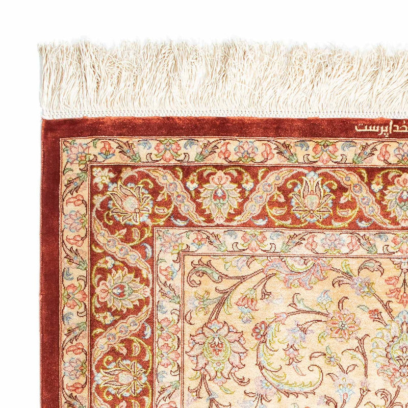 Ghom Teppich 83x123cm - Perserteppich - beige