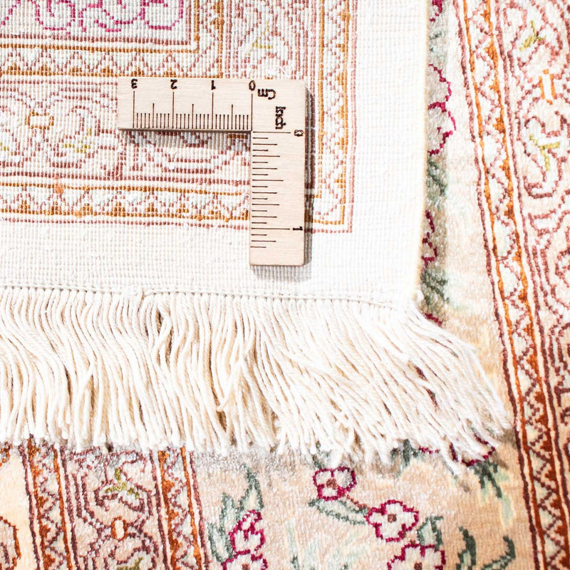Ghom Teppich 102x157cm - Perserteppich - beige