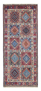 Yalameh Teppich 80x196cm - Perserteppich - blau