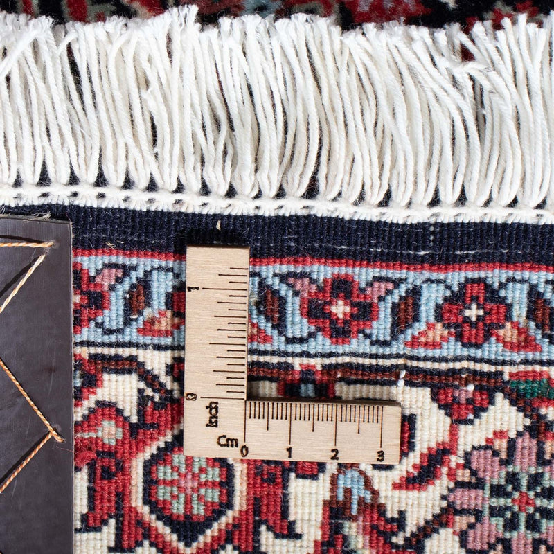 Bidjar Teppich 72x205cm - Perserteppich