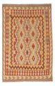 Kelim Fars Teppich 145x203cm - mehrfarbig