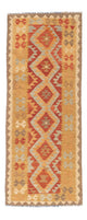 Kelim Fars Teppich 63x196cm