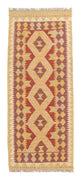 Kelim Maimene Teppich 61x152cm - mehrfarbig