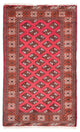 Belutsch Teppich 87x136cm - Orientteppich - rot