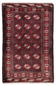 Belutsch Teppich 100x160cm - Orientteppich - braun