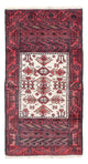 Belutsch Teppich 77x146cm - Orientteppich - hellrot