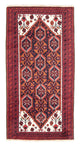 Belutsch Teppich 100x202cm - Orientteppich - rot