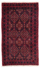 Belutsch Teppich 136x169cm - Orientteppich - dunkelrot