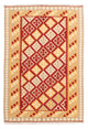 Kelim Fars Teppich 153x216cm - mehrfarbig