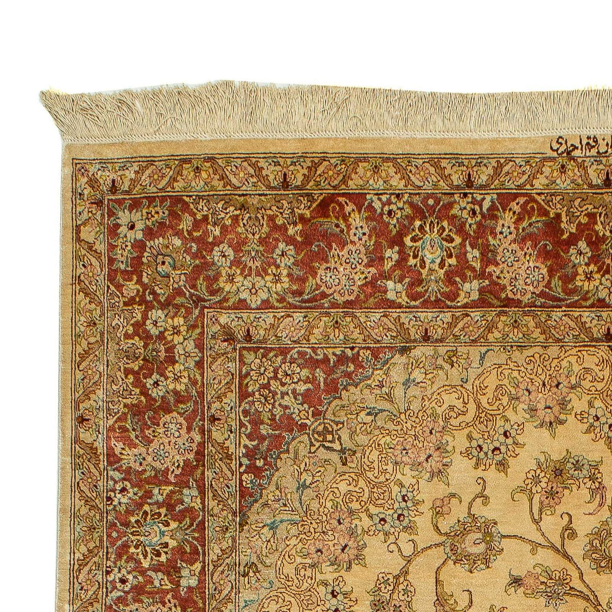 Ghom - Seide Teppich 130x210cm - Orientteppich - beige