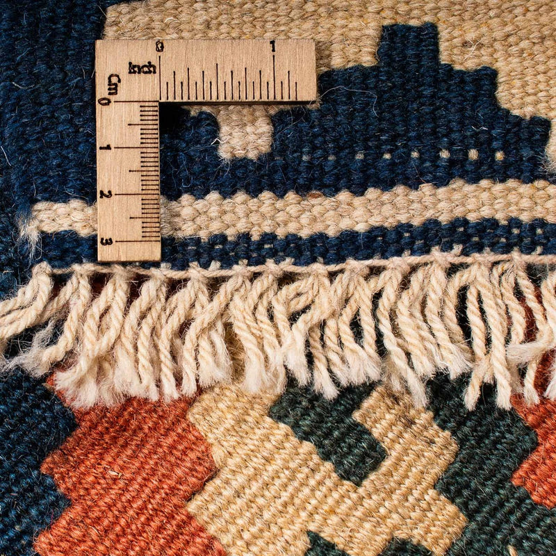 Kelim Fars Teppich 218x265cm - mehrfarbig