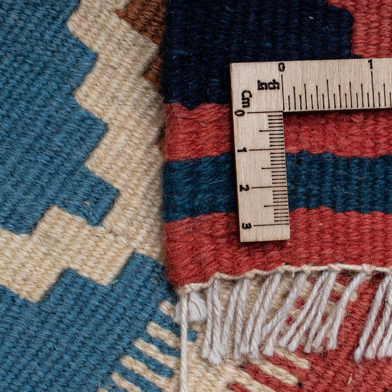 Kelim Fars Teppich 248x318cm