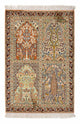Kaschmar Teppich 67x95cm - Orientteppich - mehrfarbig