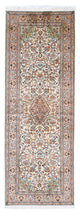 Kaschmar Teppich 64x186cm - Perserteppich - beige