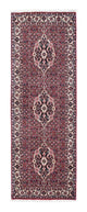 Bidjar Teppich 72x211cm - Perserteppich - hellrot