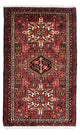 Qaraja Teppich 66x110cm - Perserteppich - braun