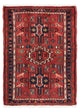 Qaraja Teppich 70x100cm - Perserteppich - braun