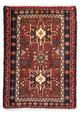 Qaraja Teppich 72x100cm - Perserteppich - braun