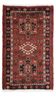 Qaraja Teppich 68x108cm - Perserteppich - braun