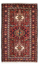 Qaraja Teppich 67x105cm - Perserteppich - braun